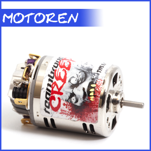 Motors