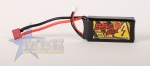 BBQ Stick 1500mAh 2S 7,4V 30C