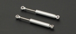 RC4WD The Ultimate Scale Shocks 100mm (Silver) (2 pieces)